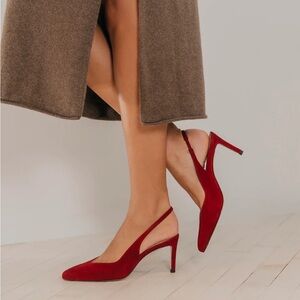 Chic Red Slingback Heels